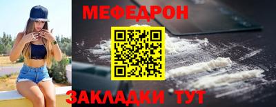 кокаин колумбия Усть-Илимск