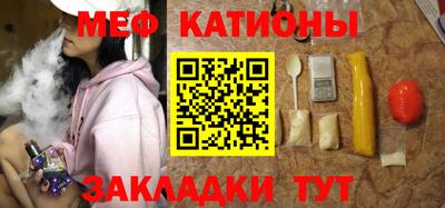МДПВ Уссурийск