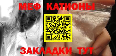 МДПВ Уссурийск