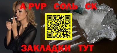кокаин колумбия Усть-Илимск