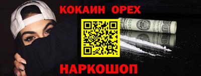 прущий лед Усть-Джегута