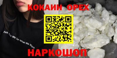 МДПВ Уссурийск