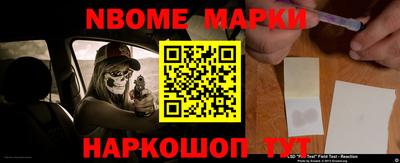 кокаин колумбия Усть-Илимск