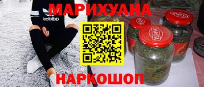 кокаин колумбия Усть-Илимск