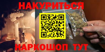 МДПВ Уссурийск