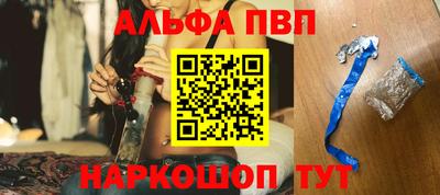 МДПВ Уссурийск