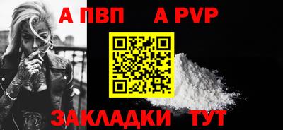 МДПВ Уссурийск