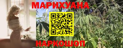 прущий лед Усть-Джегута