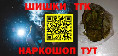 прущий лед Усть-Джегута