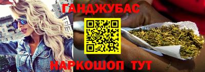 прущий лед Усть-Джегута