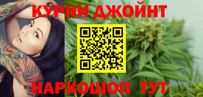 МДПВ Уссурийск