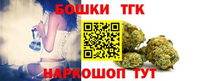 прущий лед Усть-Джегута