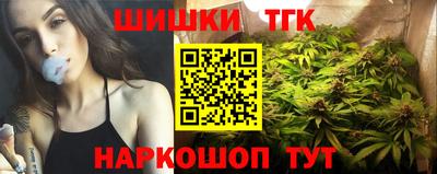 кокаин колумбия Усть-Илимск