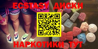 прущий лед Усть-Джегута
