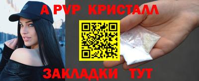 МДПВ Уссурийск