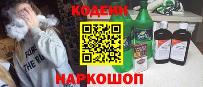 кокаин колумбия Усть-Илимск