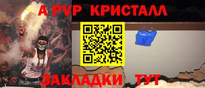 кокаин колумбия Усть-Илимск