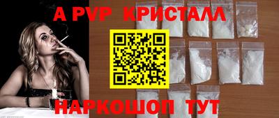 МДПВ Уссурийск