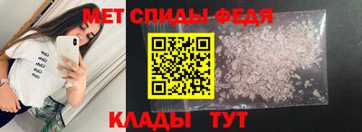 МДПВ Уссурийск