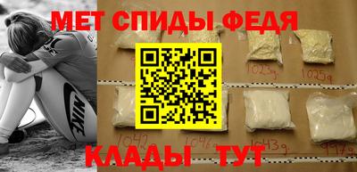 МДПВ Уссурийск