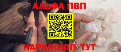 прущий лед Усть-Джегута