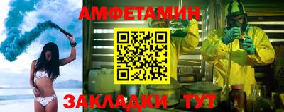 прущий лед Усть-Джегута