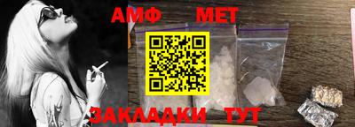 МДПВ Уссурийск