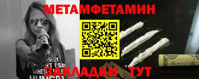 МДПВ Уссурийск