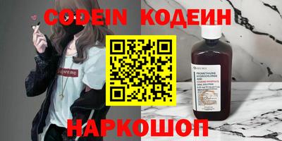 кокаин колумбия Усть-Илимск