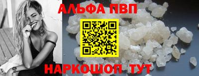 кокаин колумбия Усть-Илимск