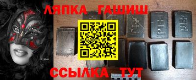 МДПВ Уссурийск