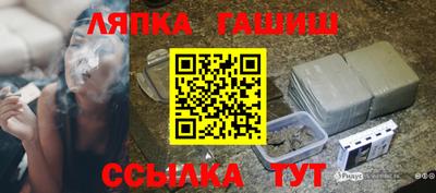 МДПВ Уссурийск