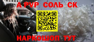 МДПВ Уссурийск
