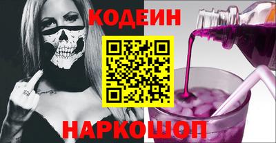 прущий лед Усть-Джегута