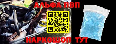 кокаин колумбия Усть-Илимск