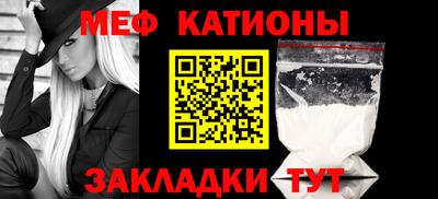 МДПВ Уссурийск