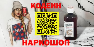 кокаин колумбия Усть-Илимск